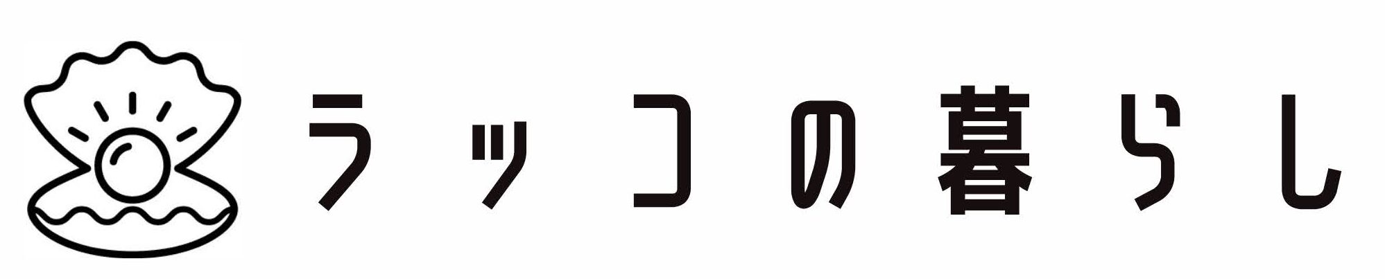 ラッコの暮らし